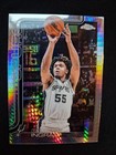 2025 Topps Harrison Ingram Base (Raw)