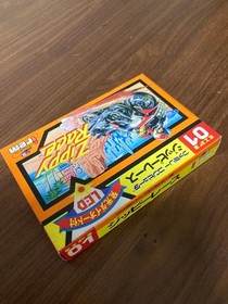 Zippy Race Famicom Japan NEW Sealed Irem LED Version Retro Game Unopened Rare JP