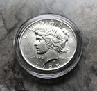 1925 SILVER PEACE DOLLAR IN STUNNING BU CONDITION!!