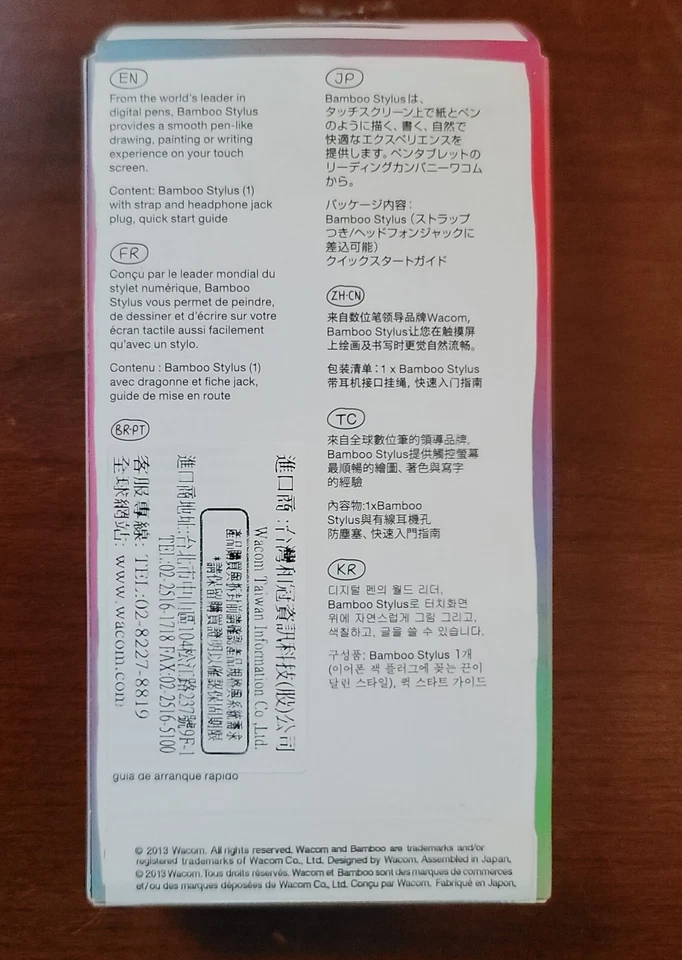 18 Wacom Stylus Bambú Mini Rosa LOTE A GRANEL CS120P Tabletas Universales Teléfonos Inteligentes  Foto 4 de 4