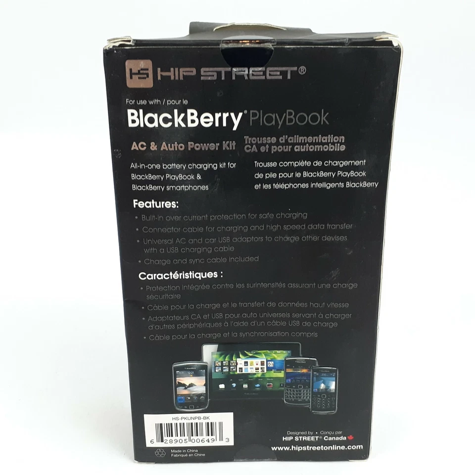 Hip Street AC Auto Power All in One Charging For BlackBerry PlayBook Smartphones - Image 4 of 4
