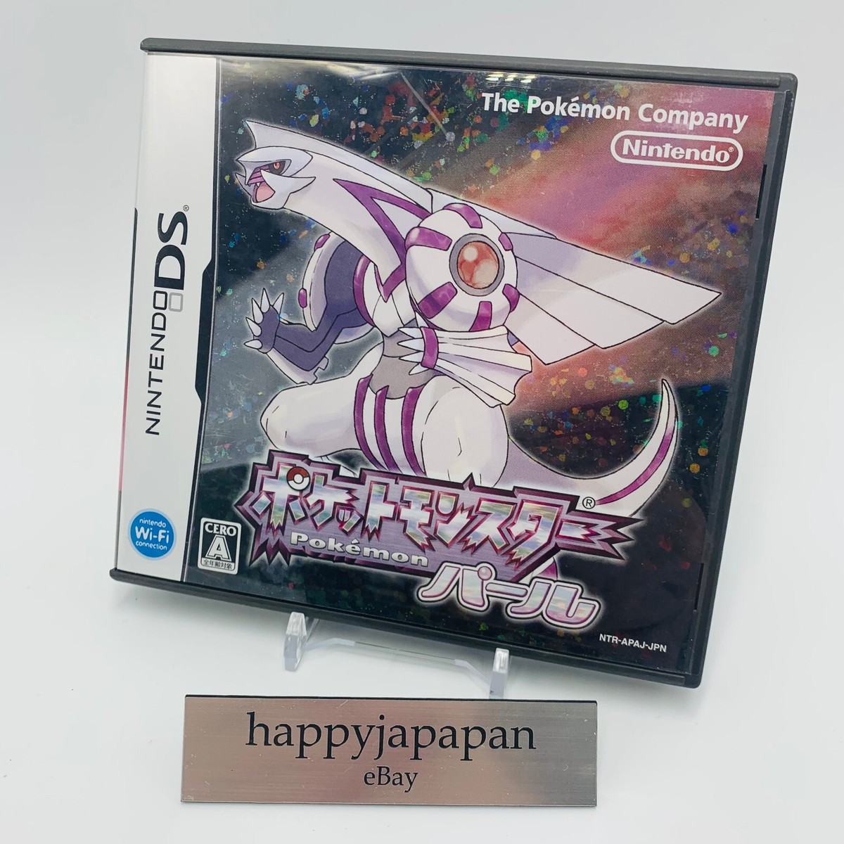 Nintendo Switch 3DS DS Pokemon Video Games Series 26 Type Nintendo Switch 3DS DS Pokemon Video Games Series 26 Type