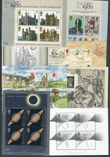 GB QEII 1978-1999 first 8 miniature sheets up to Timekeeper SG.MS1058/2123 MNH