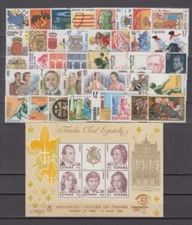 SPAIN - ESPAÑA - YEAR 1984 COMPLETE YEAR SET MNH WITH MINISHEET