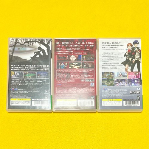 Lot 3 Persona 1, 2 Innocent Sin, 3 Set - PSP PlayStation Portable Japan w/Case - Picture 4 of 17