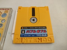 BUBBLE BOBBLE FAMICOM DISK SYSTEM NINTENDO