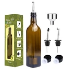 Aozita 17oz Glass Olive Oil Bottle Set - 500ml Dark Brown Oil & Vinegar Cruet