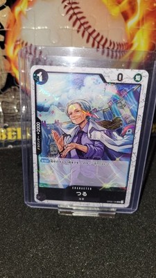 Tsuru OP02-106 UC Pirate Flag PRB-01 - Japanese One Piece 