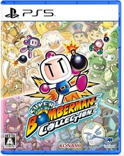 Thumbnail of ebay&reg; auction 178331678481 | [Vorbestellung] Super Bomberman Collection (PlayStation 5) Japan Import [Mult...