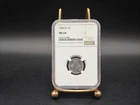 1943 "D" Lincoln Steel Wheat Cent 1c NGC MS64 - NGC Brown Label - FREE Shipping!