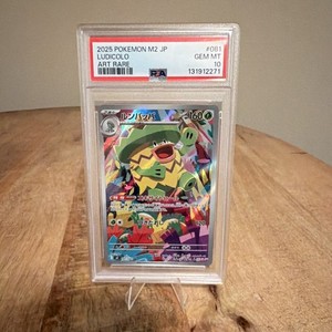 Ludicolo Psa 10 | eBay