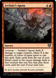 Archaic's Agony 107 Uncommon Secrets of Strixhaven