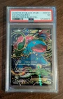 Venusaur EX XY123 Black Star Promo Red & Blue Collection Pokémon TCG PSA 7 MINT