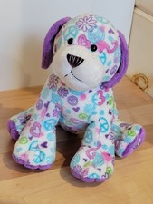 Ganz Webkinz Peace Puppy Plush Animal - No Code Vintage HM440