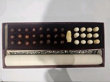 The Viking Game Hnefatafl Board Game by History Craft Ltd.