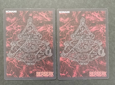 Berserk Trading Card Serpico BK051/160 2003 TCG Vintage KONAMI