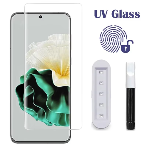For Samsung S9 S8 S7 S6 UV Liquid Full Glue Screen Protector Tempered Glass - Picture 6 of 10