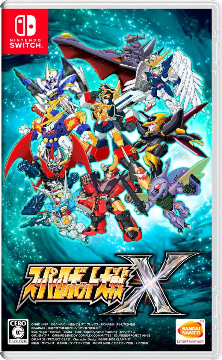 Super robot nintendo online switch