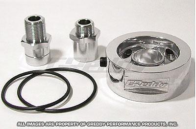 GReddy Universal Oil Filter Block Adapter M20 x P1.5 (12002801)