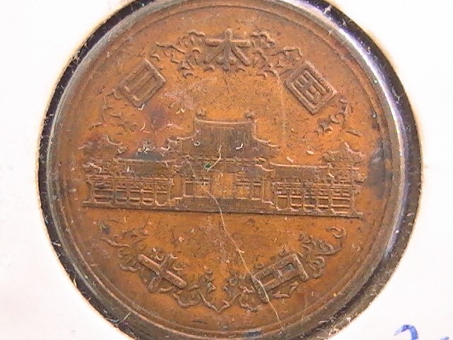 本日限定値下げ4,8888円→45,000円10周年記念 JAMROD ＋3.5 東日本大震災復興10周年 公式カラー金貨・銀貨」が発行！ 復興の