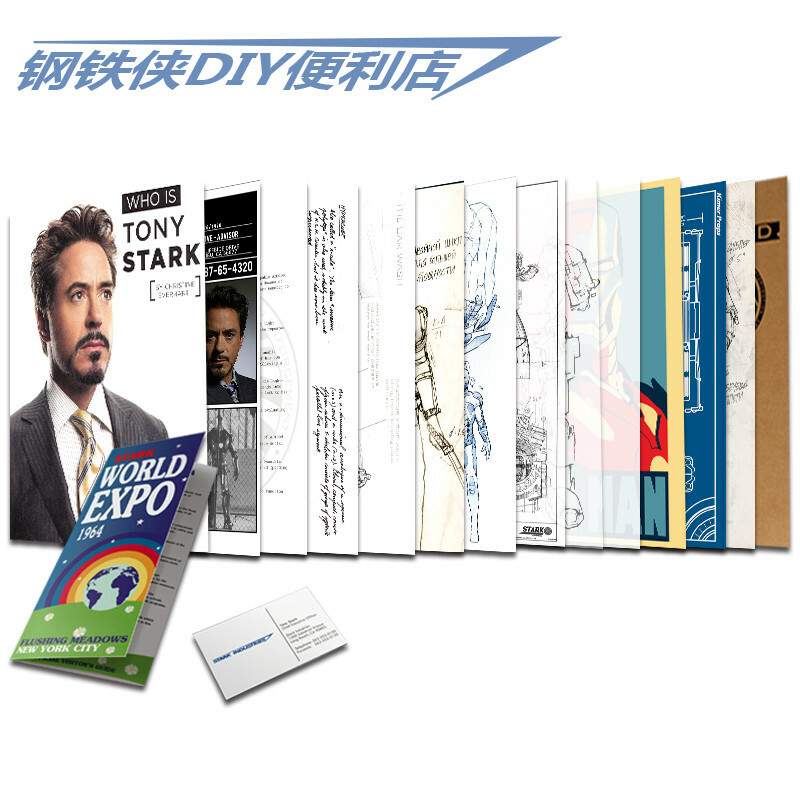 SHIELD folder Iron man File Cover Tony Stark Paper Document Sets