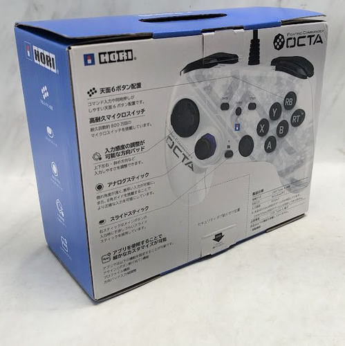Fighting Commander OCTA for Windows® PC White from JAPAN - Picture 2 of 6
