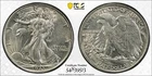 1943 50C Silver Walking Liberty Half Dollar PCGS AU 58 New Holder