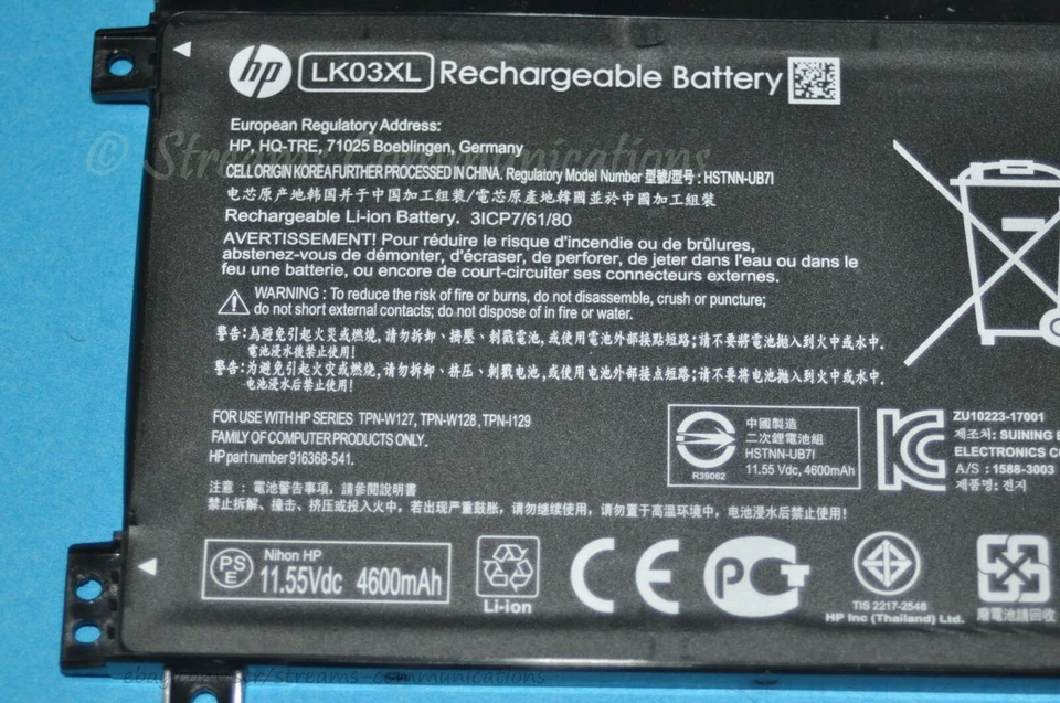 Batería para portátil HP ENVY x360 15m-bp 15m-bp011dx OEM LK03XL Foto 3 de 4