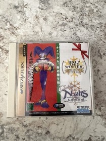 Saga Saturn Game Lot - 8 Games