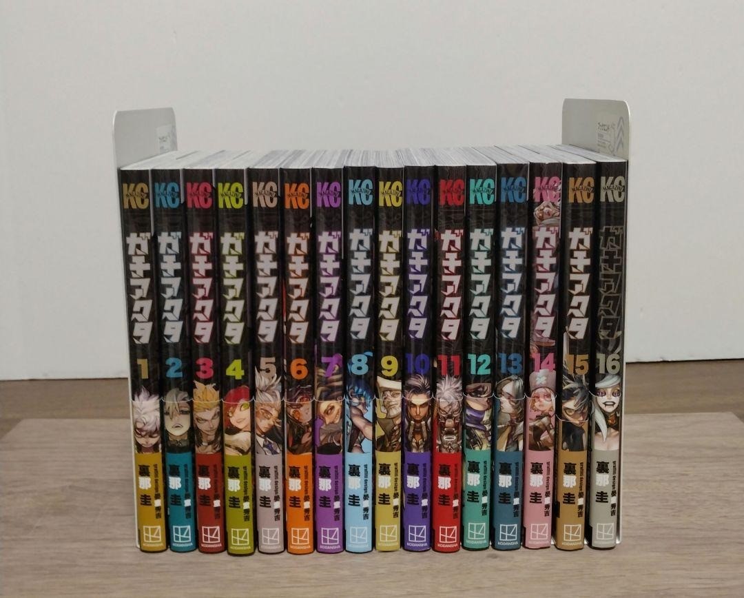 Gachiakuta Vol.1-16 Latest Full Complete Set Japanese Manga Comics