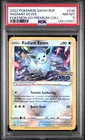 2022 POKEMON SWSH BLACK STAR PROMO #230 RADIANT EEVEE PSA 8