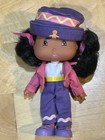 New ListingRare Brazilian Strawberry Shortcake Brazil Moranguinho Ginger Snap Doll