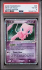 PSA 4 2006 Pokemon EX Legend Maker Mew EX Holo Foil 88/92 Original Vintage