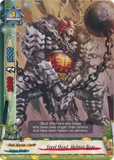 Steel Head, Helmet Bear - BT02/0096 - C Booster Set 2: Cyber Ninja Squad Future