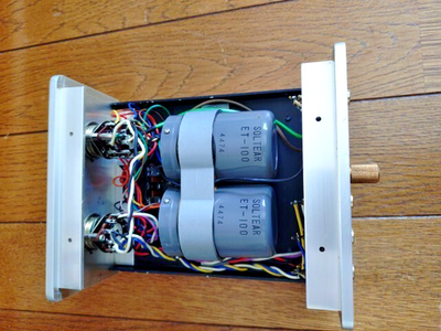 Entre ET‑100 Step‑Up Transformer for MC/MM Cartridge High‑End