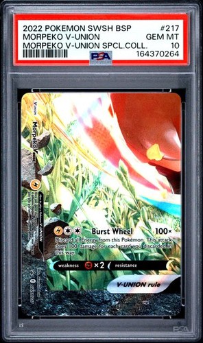 Pokemon Swsh Black Star Promo Morpeko V-Union 217 Morpeko V-Union PSA 10