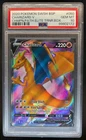 Pokemon SWSH Black Star Promos Charizard V 2020 #SWSH050 PSA 10 GEM MINT