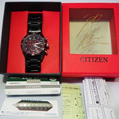 Detective Conan x Citizen INDEPENDENT Shuichi Akai Limited Edition Uhr Schwarz