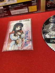 Princess Quest - Sega Saturn - Japan Import - No Reg Or Spine Card.
