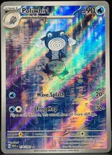 2023 Pokemon 151 Poliwhirl 176/165 Illustration Rare IR Holo