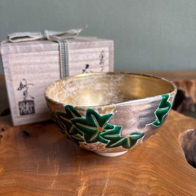 Kinsako Seikaede Shuzo Imaoka Matcha Bowl - Traditional Tea Ceremony, 13cm, Exc