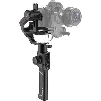 Moza Air 2 Stabilizer Package with Case