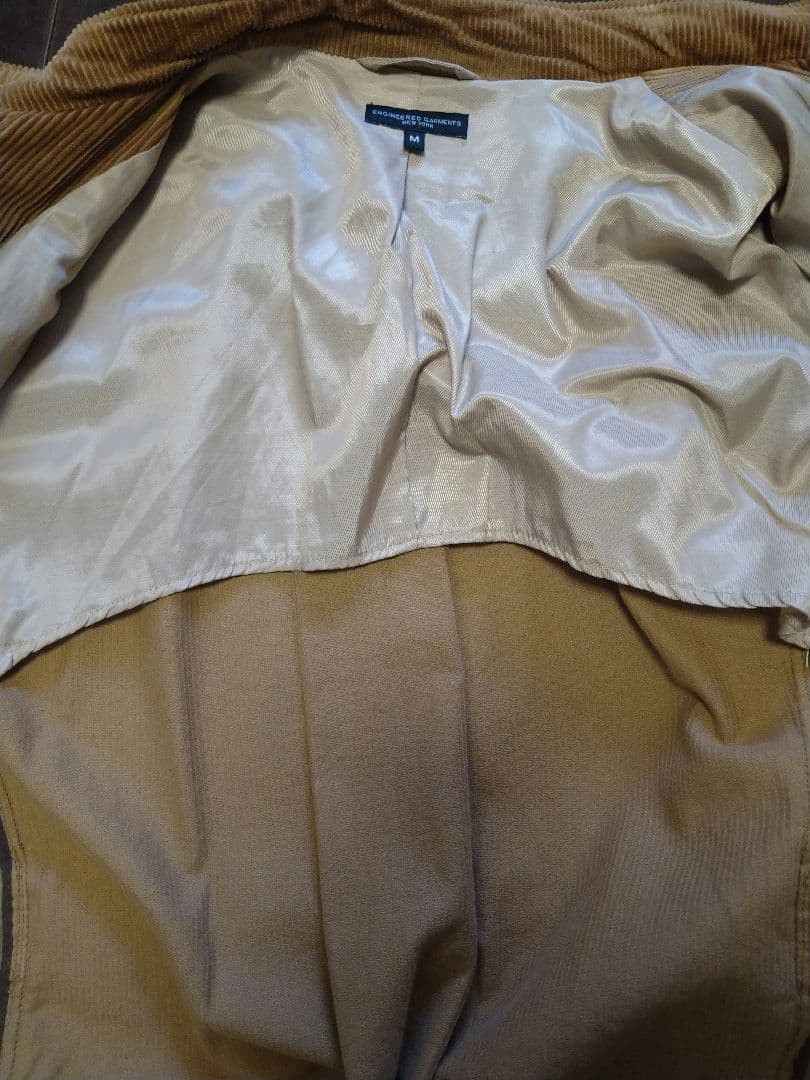 Engineered Garments Grim Jacket Brown M Used 2018… - image 7