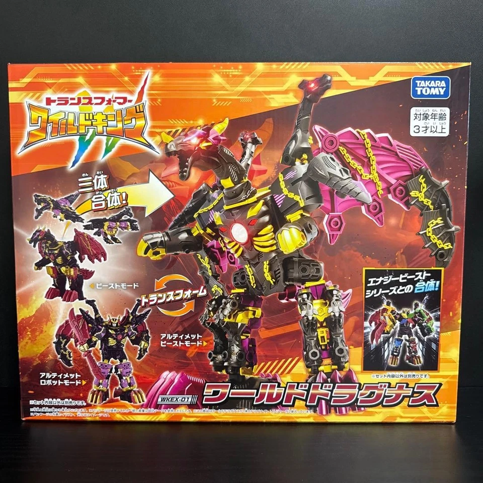 Takara Tomy Transformer Wild King World Dragunus WKEX-01 JAPAN Action Figure New - Image 2 of 4