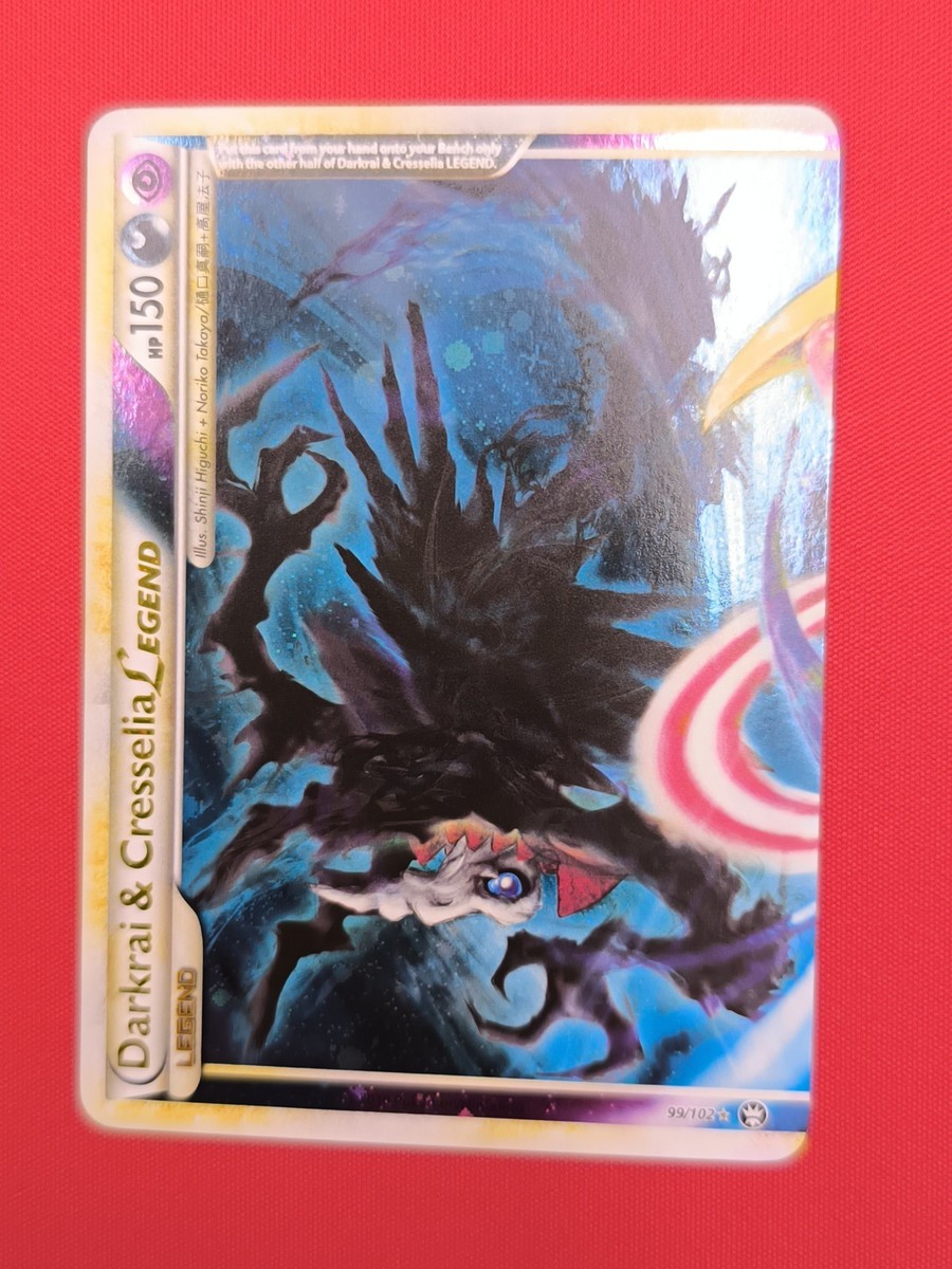【美品】カメックス 2/102 ★ （フランス語版） RARE New English Spanish French Pokemon Cards Holographic EX