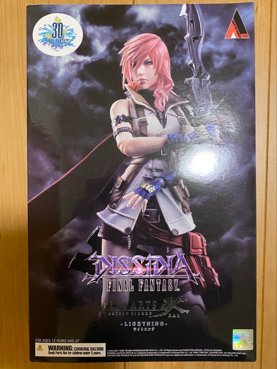 Dissidia Final Fantasy Play Arts Kai Lightning Figure SQUARE Dissidia Final Fantasy Play Arts Kai Lightning Figure SQUARE