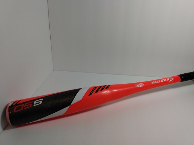 easton s50