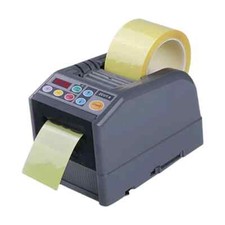 220V Automatic Tape Dispenser Adhesive Tape Cutting Machine Double Sided Cutter