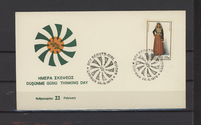 s50789 Zypern FDC Thinking Day SCOUT & Girl Guides 1976