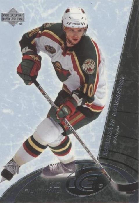 2003-04 Upper Deck Ice - Marian Gaborik #43 - 1 of 1